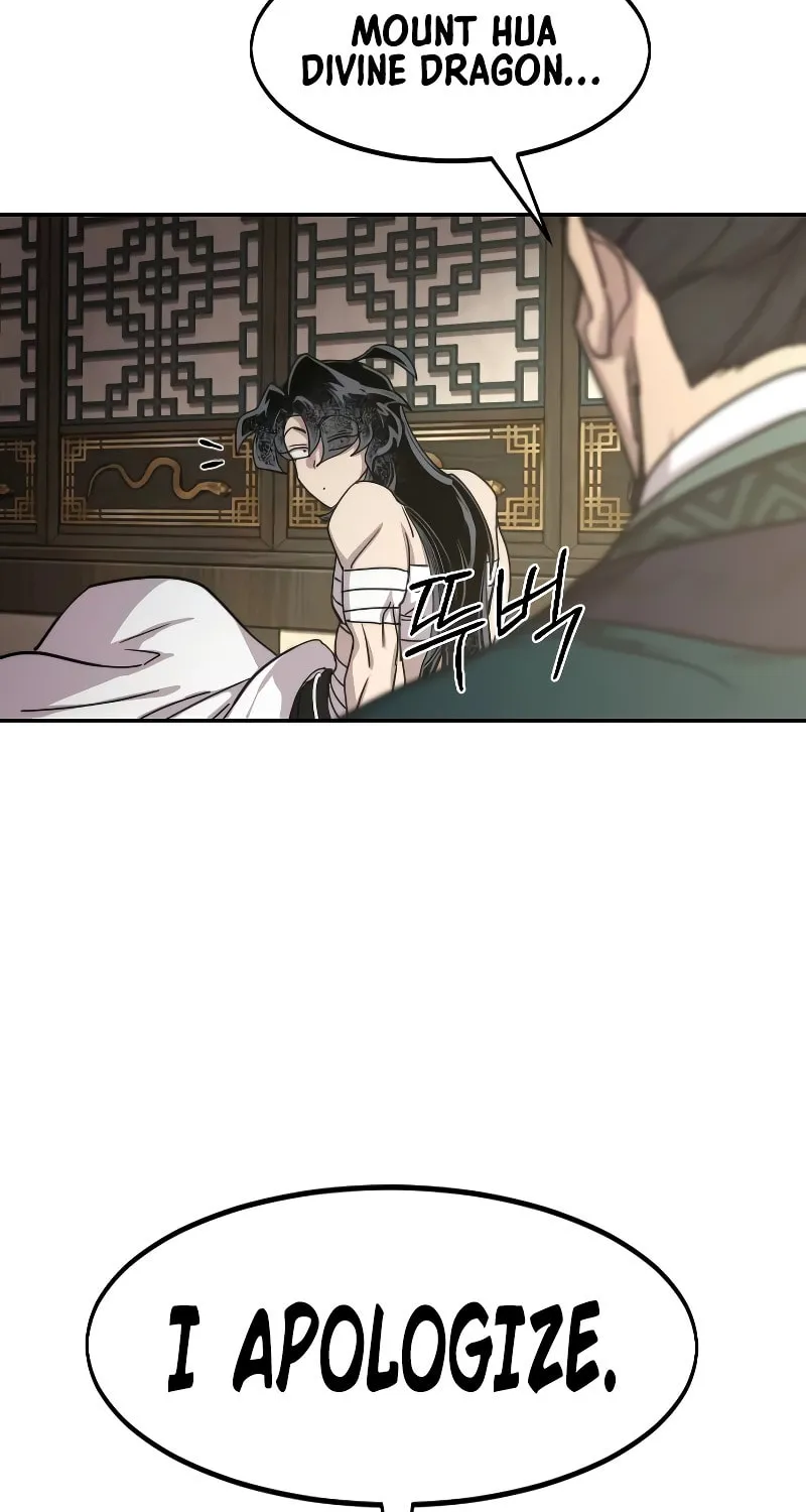 Return of the Blossoming Blade Chapter 135 page 12 - 