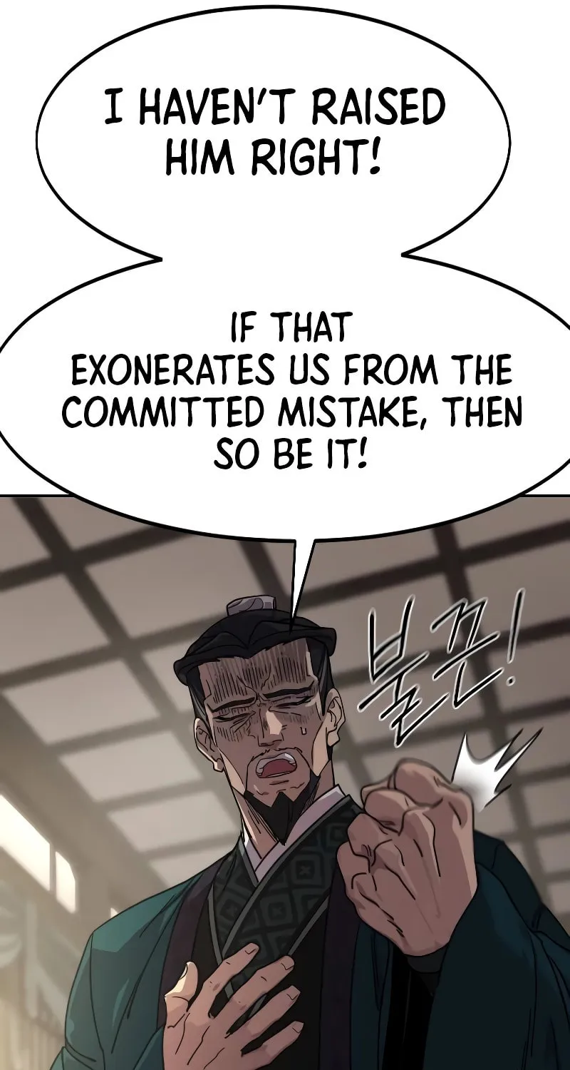 Return of the Blossoming Blade Chapter 135 page 20 - 