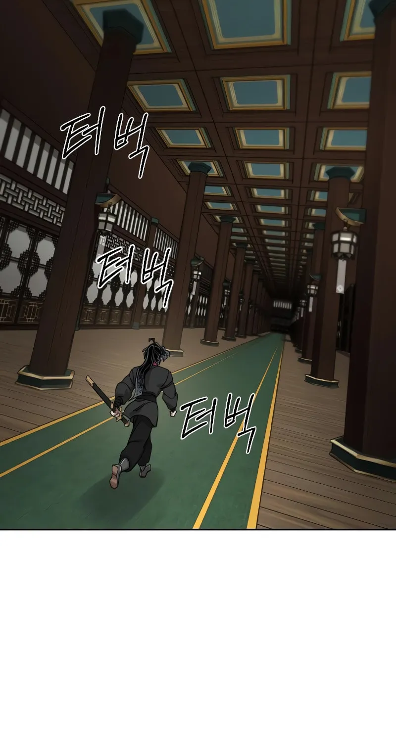Return of the Blossoming Blade Chapter 136 page 109 - 