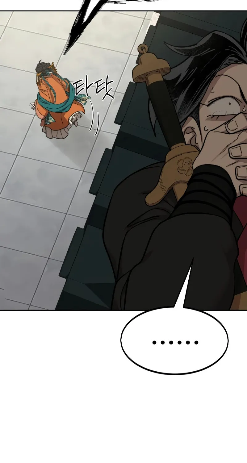 Return of the Blossoming Blade Chapter 136 page 81 - 