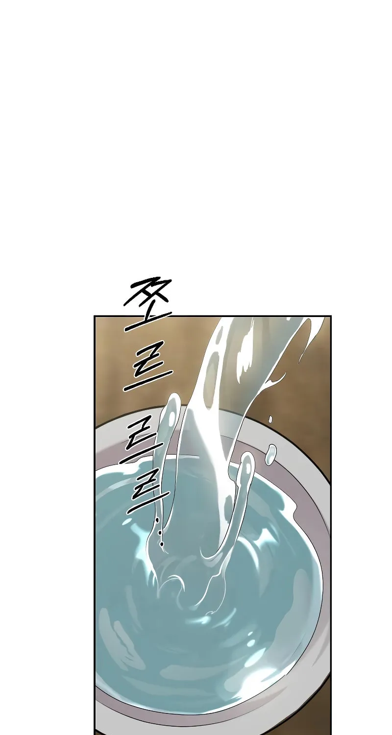 Return of the Blossoming Blade Chapter 137 page 2 - 
