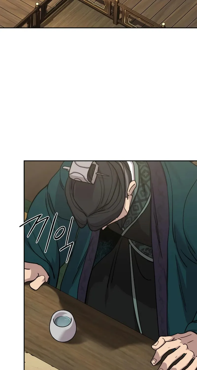 Return of the Blossoming Blade Chapter 138 page 3 - 