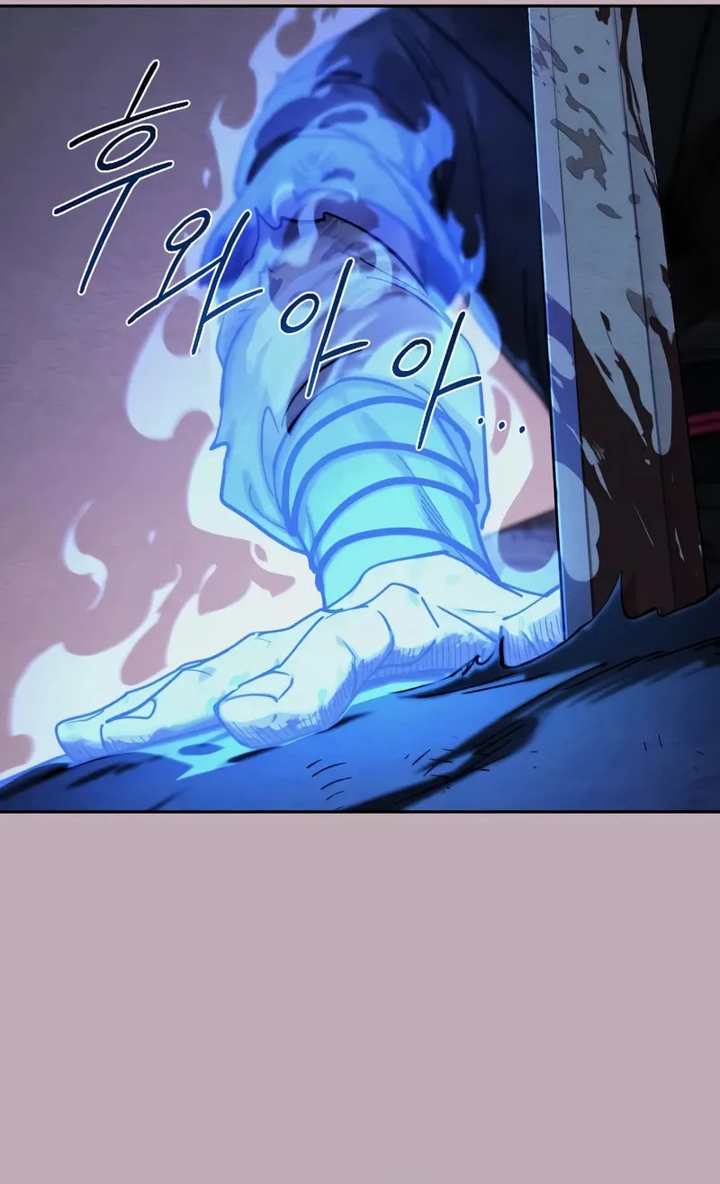 Return of the Blossoming Blade Chapter 138 page 40 - 