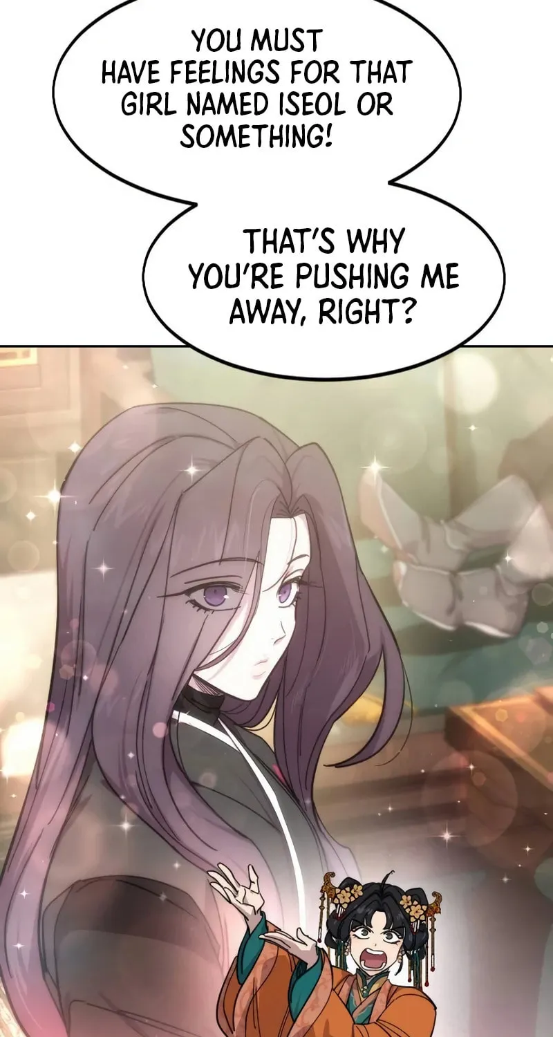 Return of the Blossoming Blade Chapter 139 page 109 - 