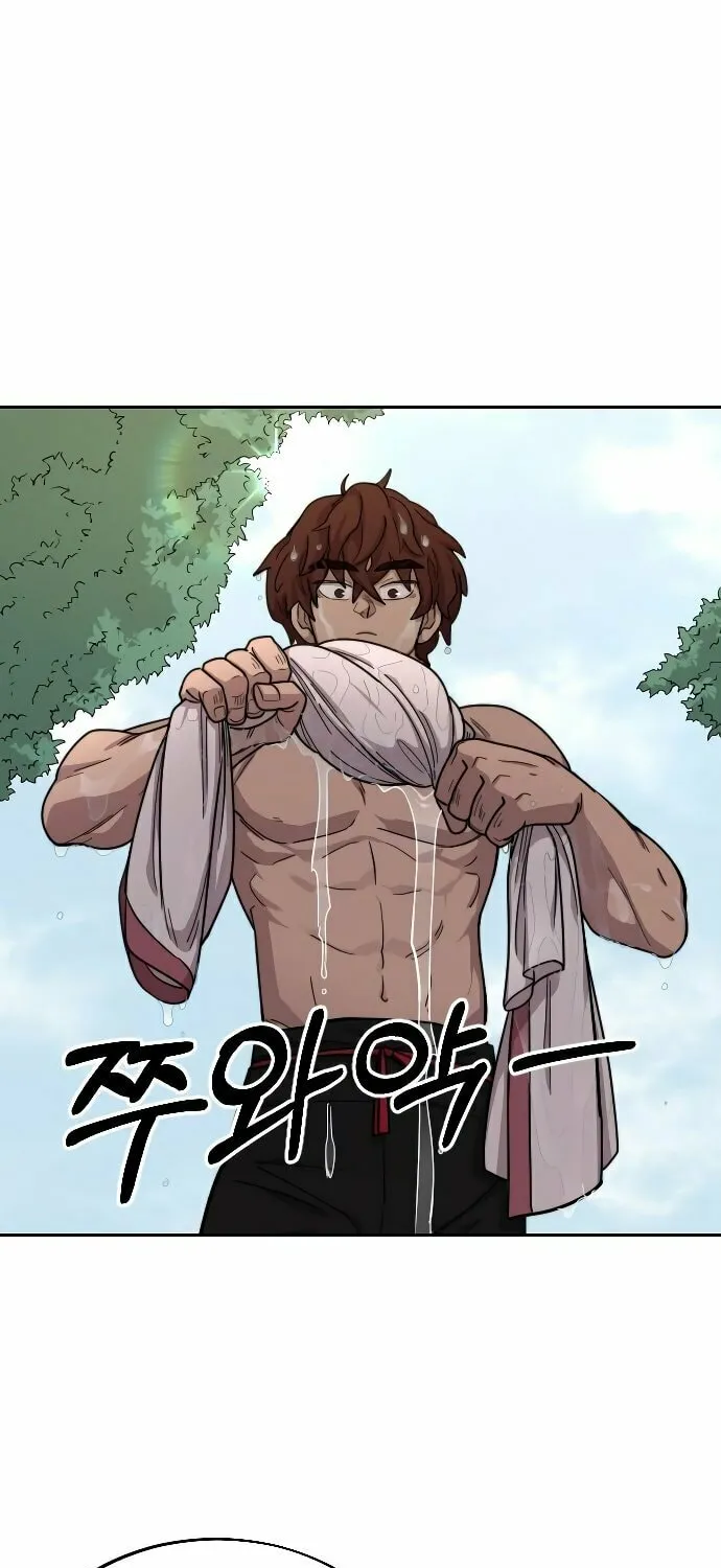Return of the Blossoming Blade Chapter 14 page 16 - 