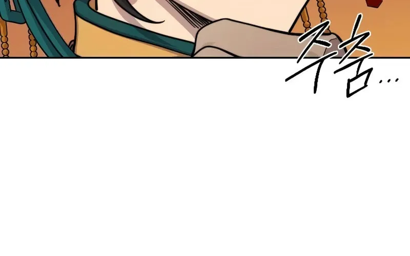 Return of the Blossoming Blade Chapter 140 page 11 - 
