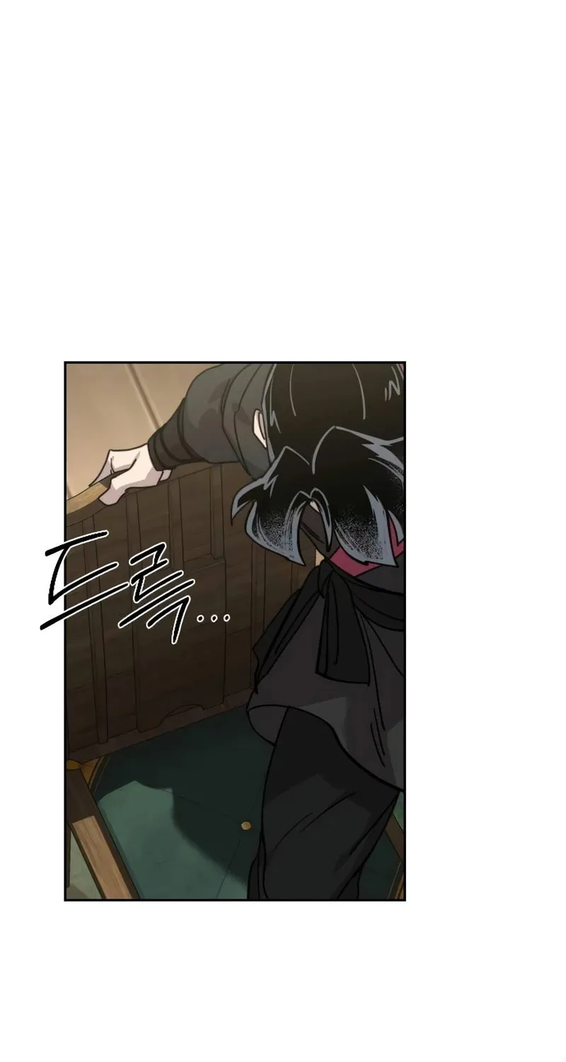 Return of the Blossoming Blade Chapter 140 page 15 - 