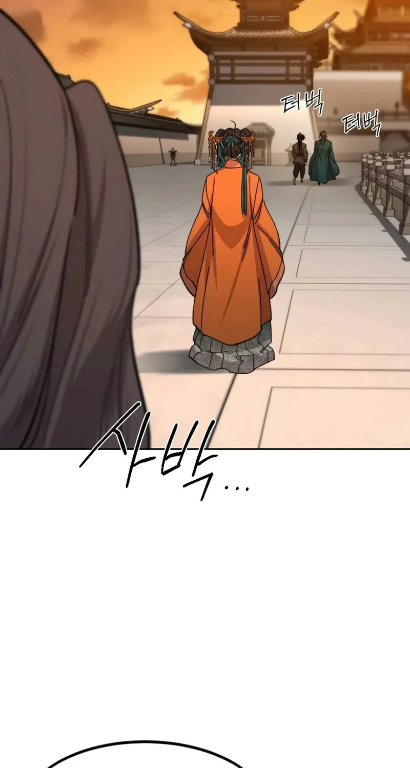 Return of the Blossoming Blade Chapter 140 page 7 - 