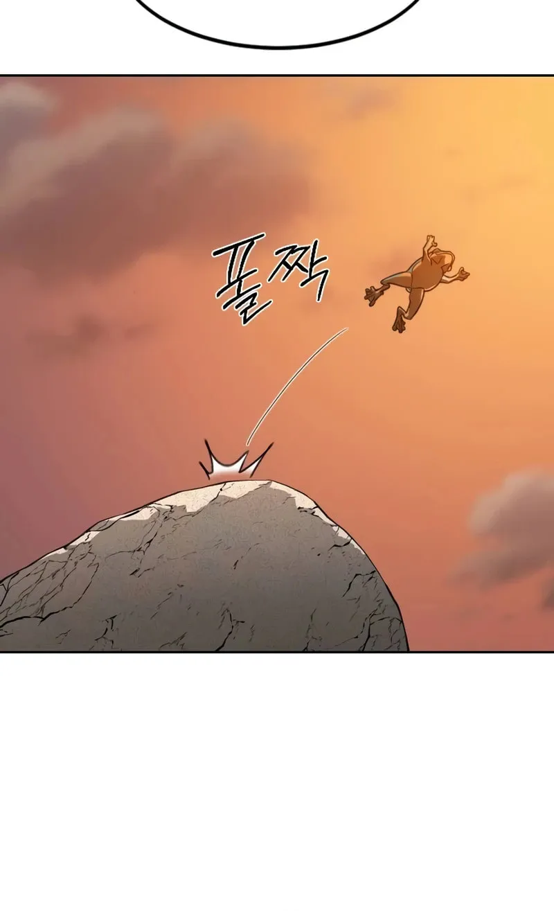Return of the Blossoming Blade Chapter 140 page 70 - 