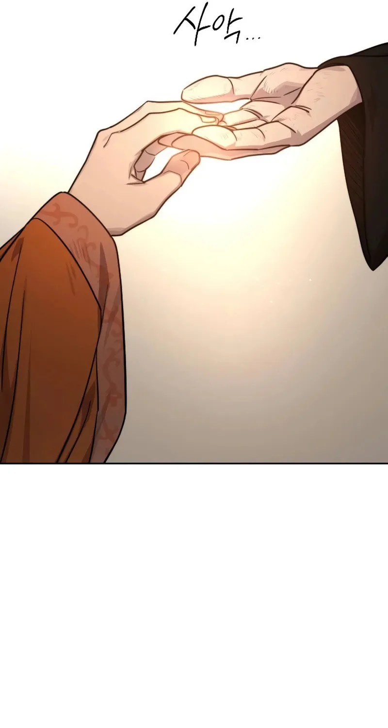 Return of the Blossoming Blade Chapter 140 page 90 - 