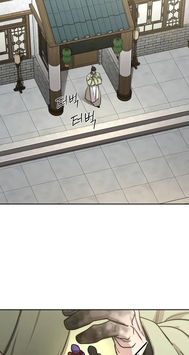 Return of the Blossoming Blade Chapter 141 page 27 - 