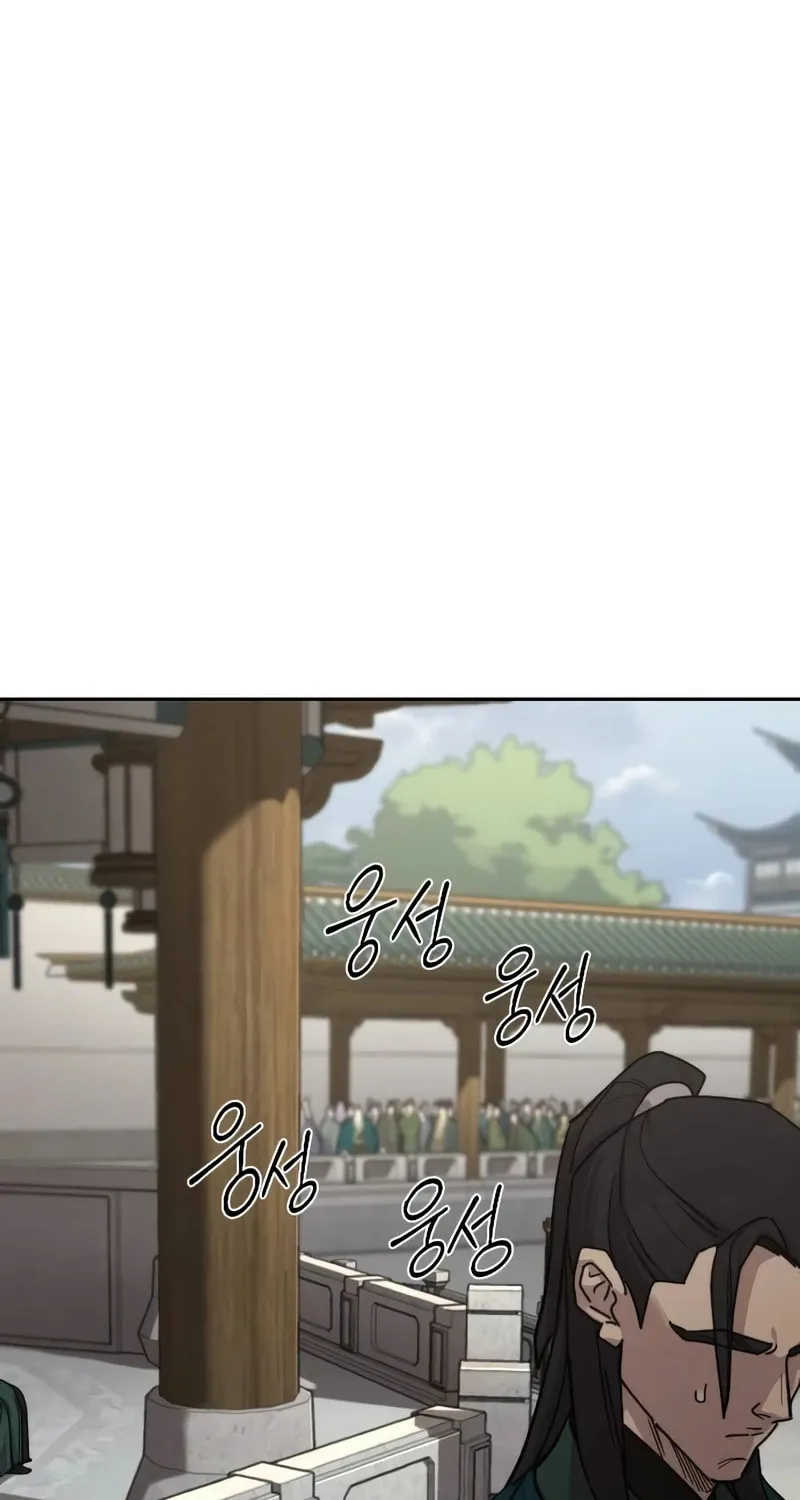 Return of the Blossoming Blade Chapter 141 page 38 - 