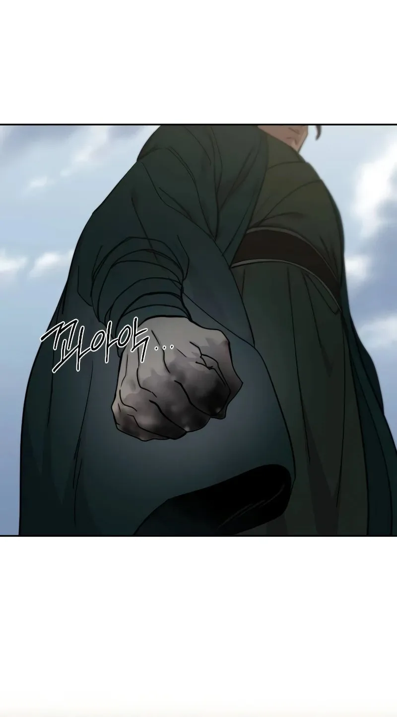Return of the Blossoming Blade Chapter 141 page 40 - 