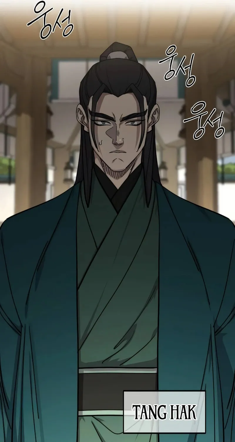 Return of the Blossoming Blade Chapter 141 page 41 - 
