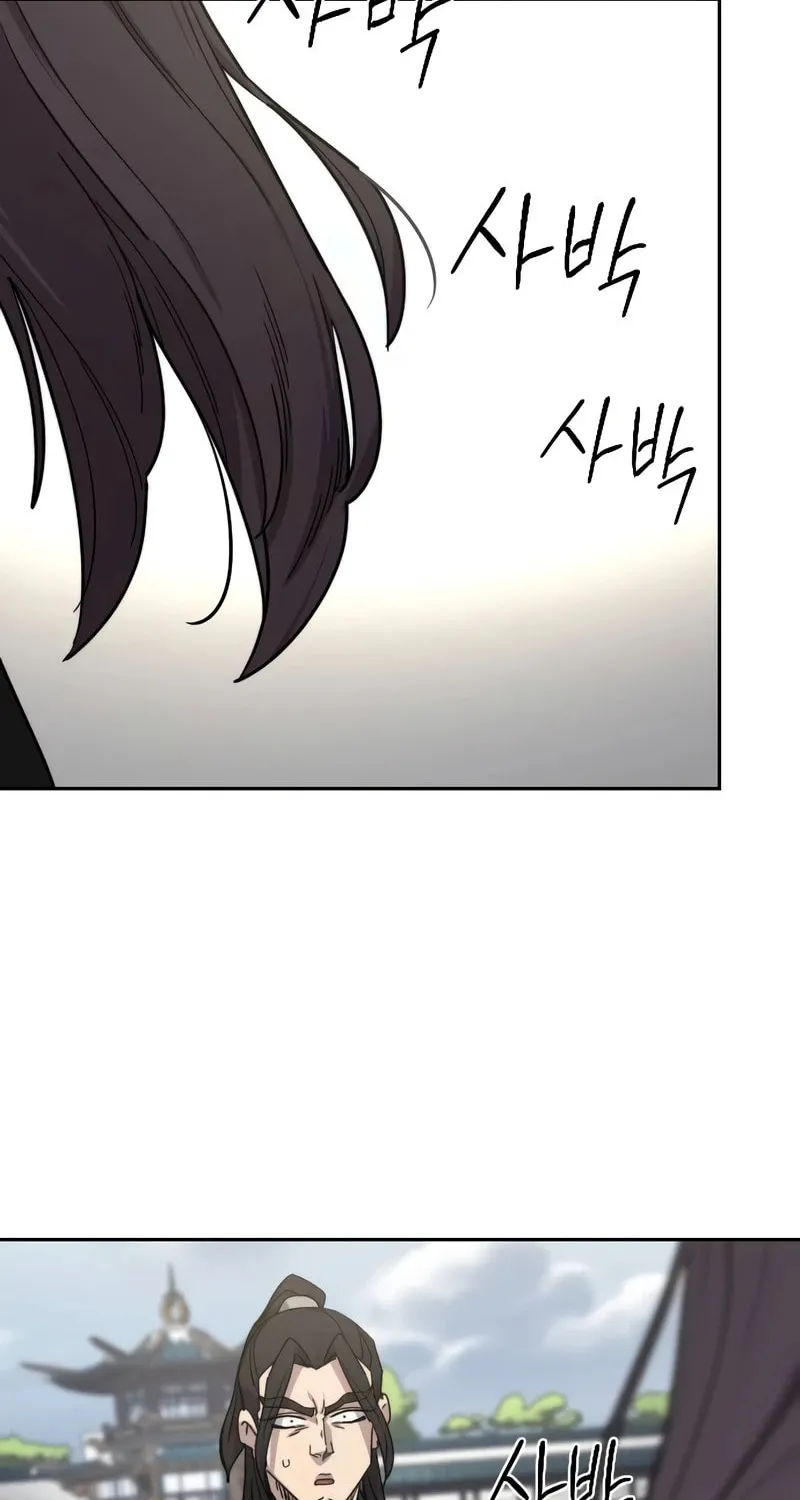 Return of the Blossoming Blade Chapter 141 page 78 - 