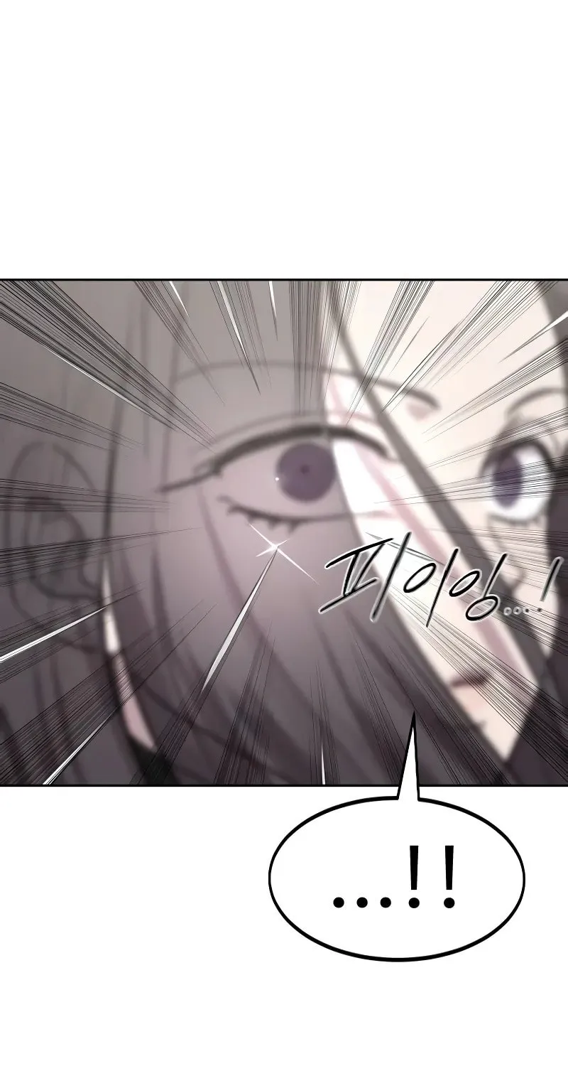 Return of the Blossoming Blade Chapter 142 page 74 - 