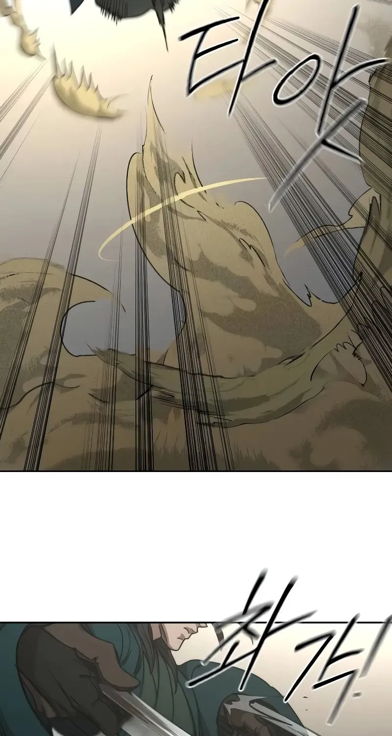 Return of the Blossoming Blade Chapter 143 page 25 - 