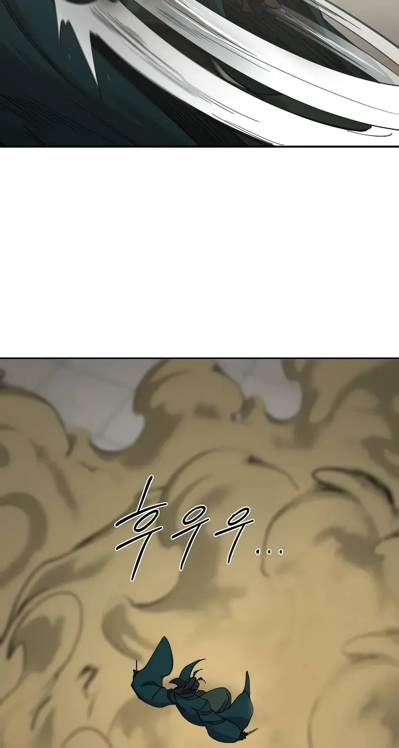 Return of the Blossoming Blade Chapter 143 page 26 - 