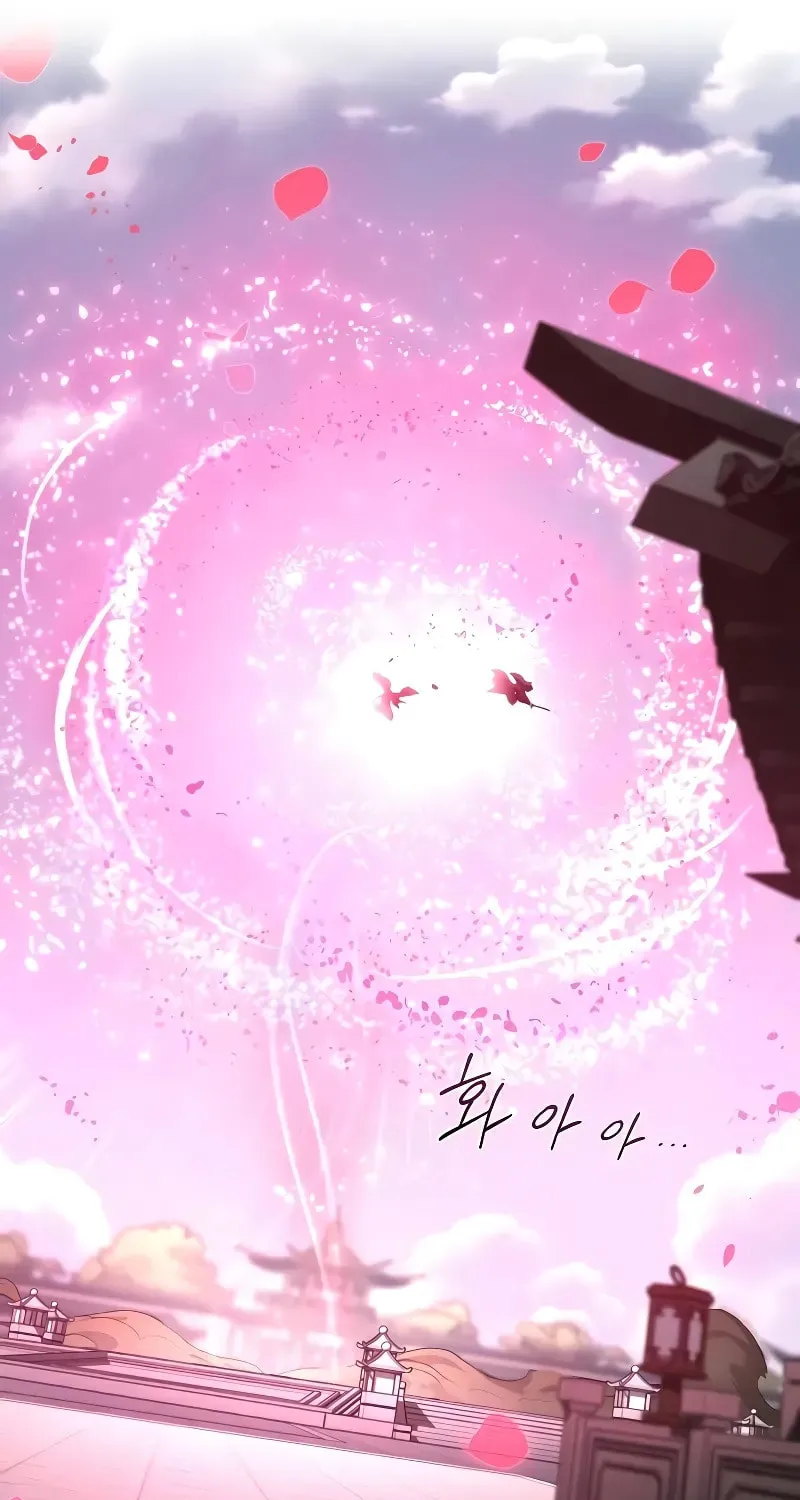 Return of the Blossoming Blade Chapter 143 page 50 - 