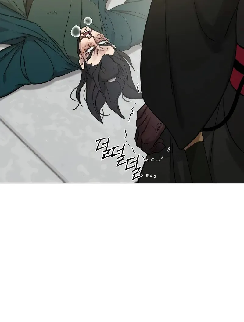 Return of the Blossoming Blade Chapter 143 page 59 - 