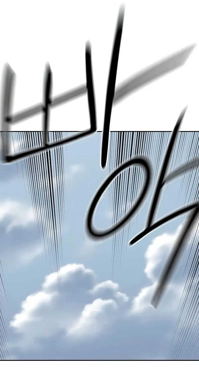 Return of the Blossoming Blade Chapter 143 page 70 - 