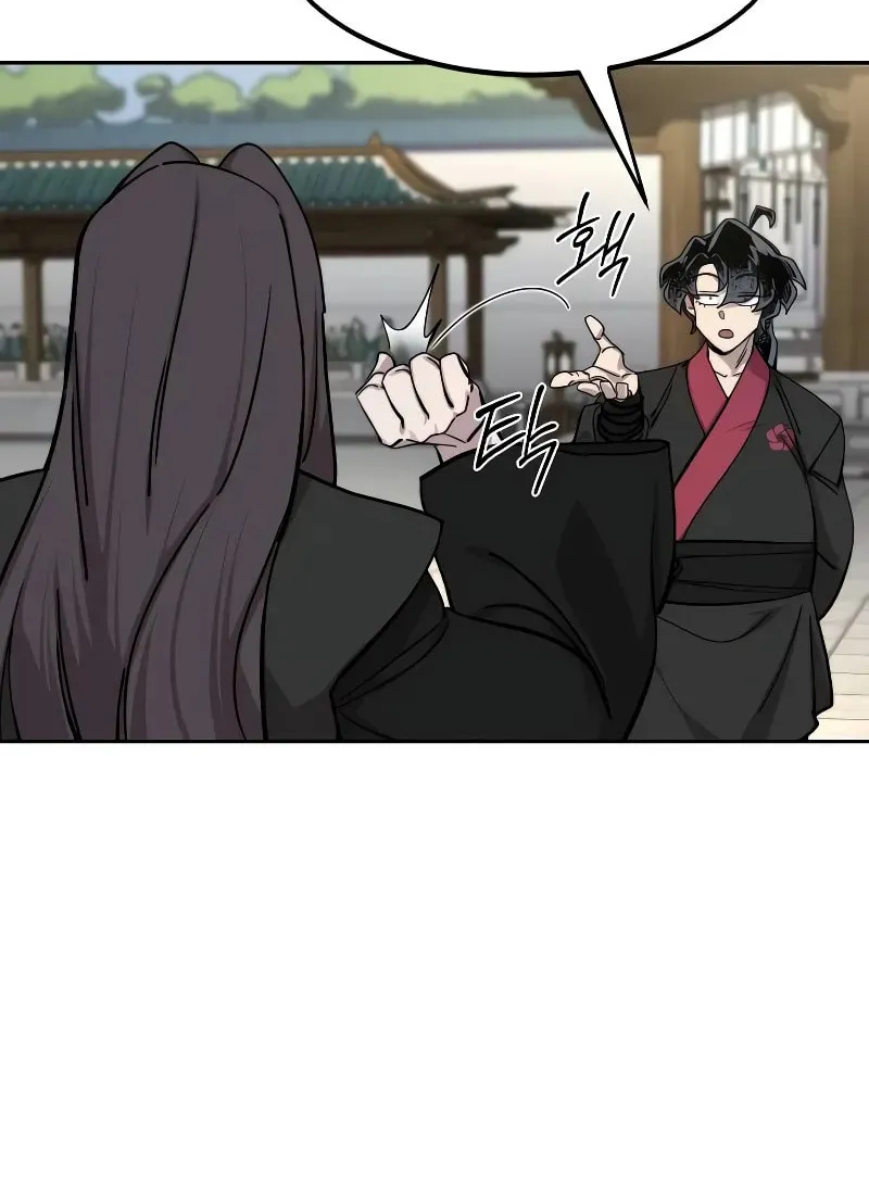 Return of the Blossoming Blade Chapter 143 page 79 - 