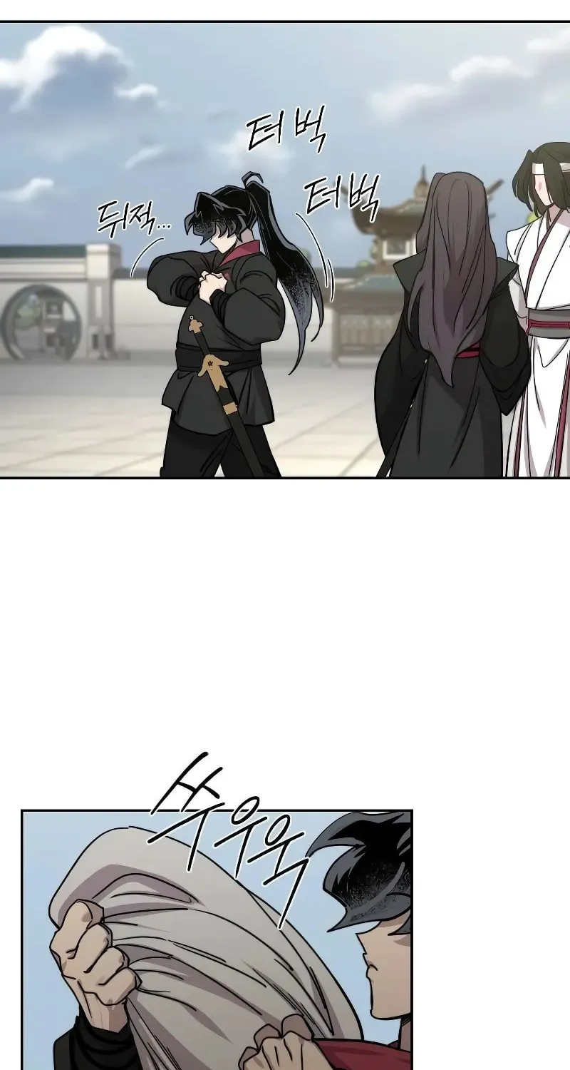 Return of the Blossoming Blade Chapter 143 page 87 - 