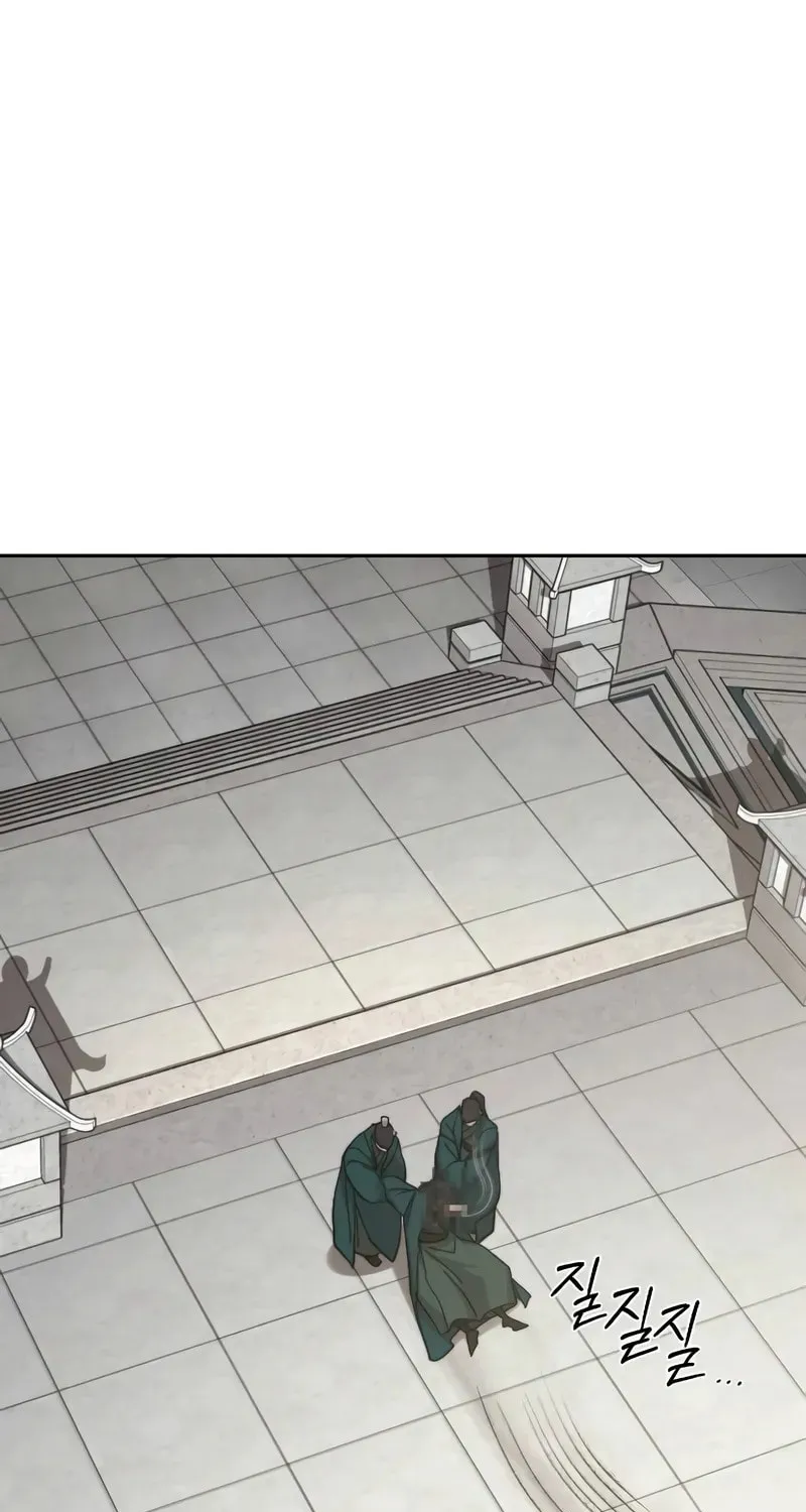 Return of the Blossoming Blade Chapter 144 page 2 - 