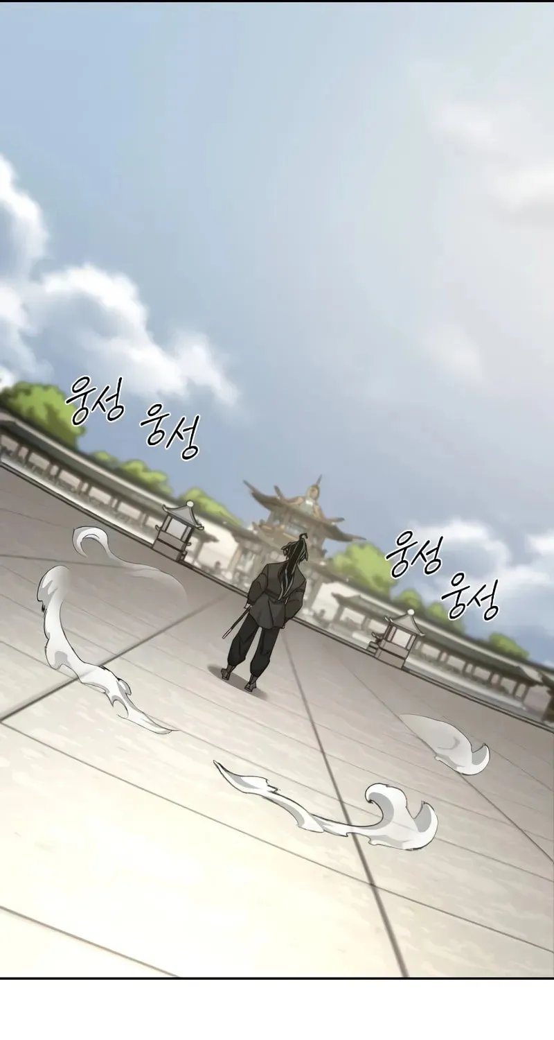 Return of the Blossoming Blade Chapter 144 page 12 - 