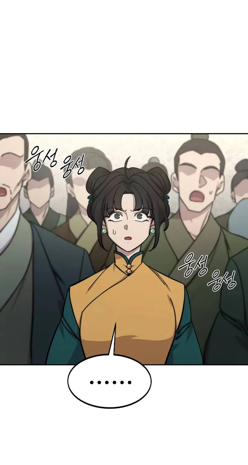 Return of the Blossoming Blade Chapter 144 page 4 - 
