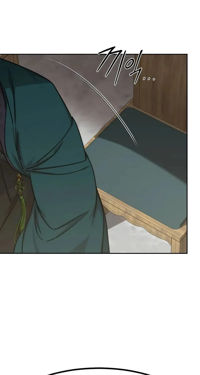 Return of the Blossoming Blade Chapter 144 page 84 - 