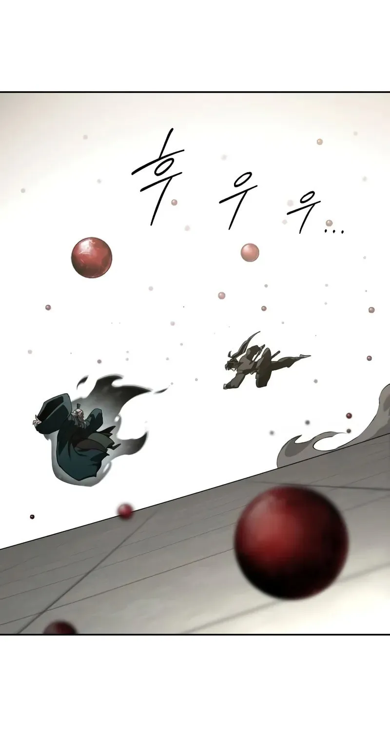 Return of the Blossoming Blade Chapter 145 page 78 - 