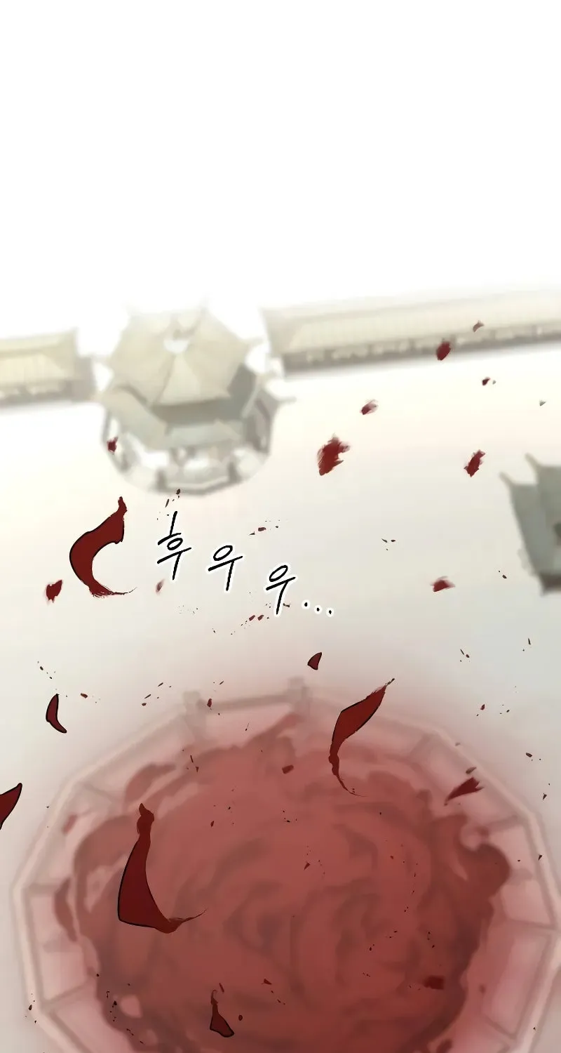 Return of the Blossoming Blade Chapter 146 page 2 - 