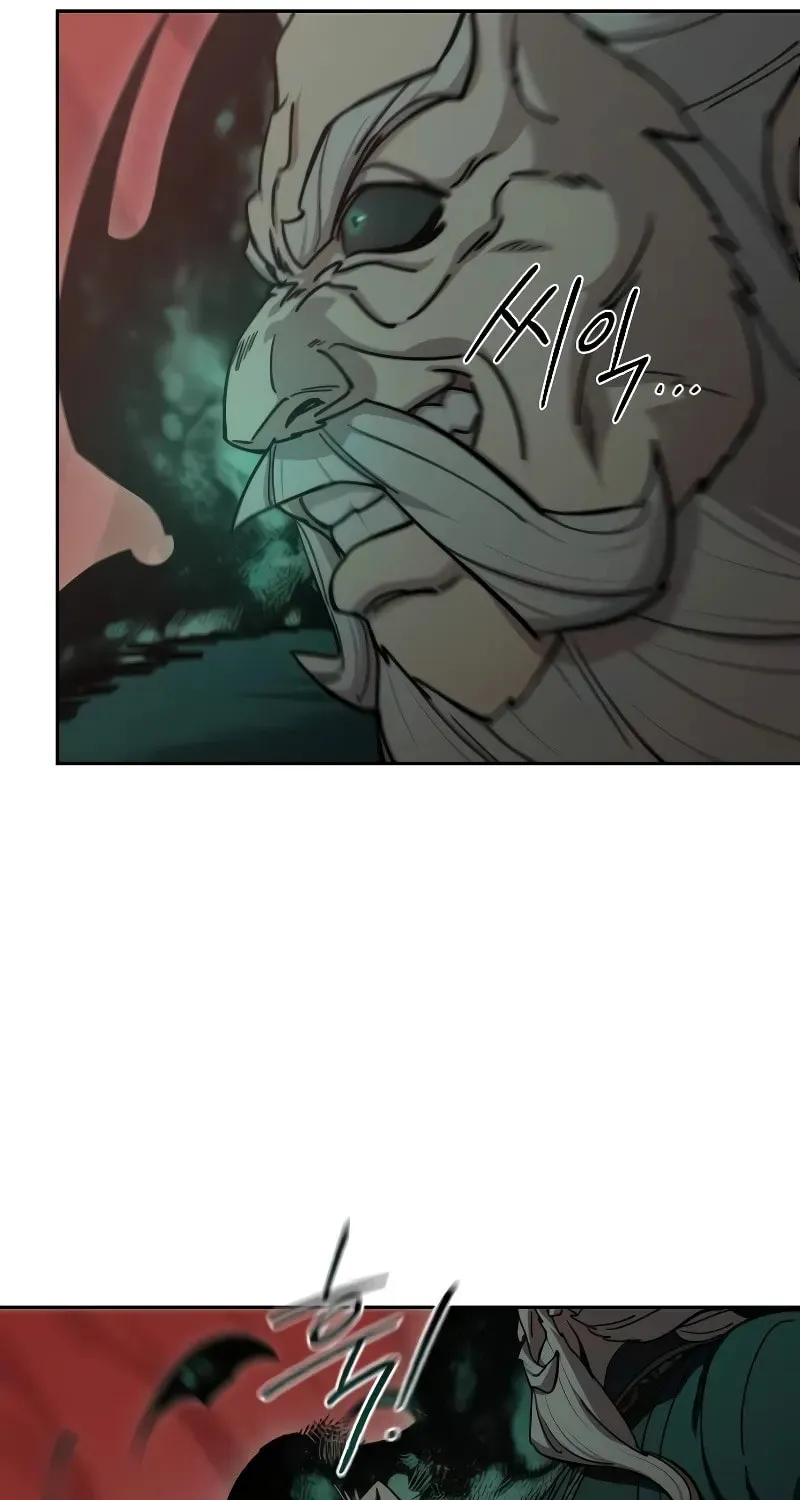 Return of the Blossoming Blade Chapter 146 page 22 - 