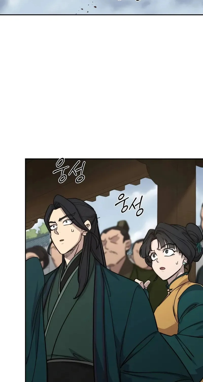 Return of the Blossoming Blade Chapter 146 page 73 - 