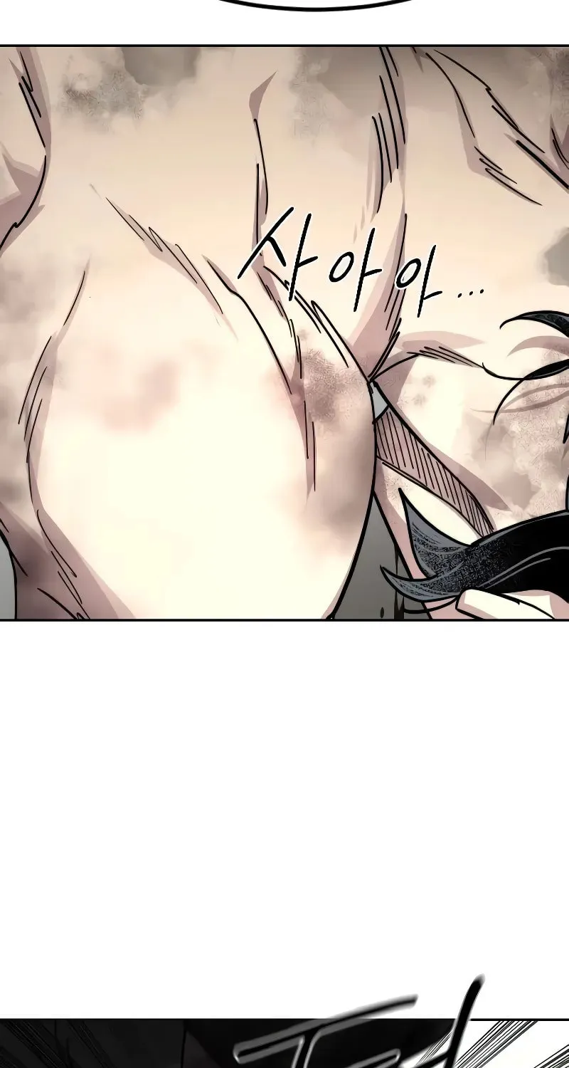 Return of the Blossoming Blade Chapter 146 page 84 - 