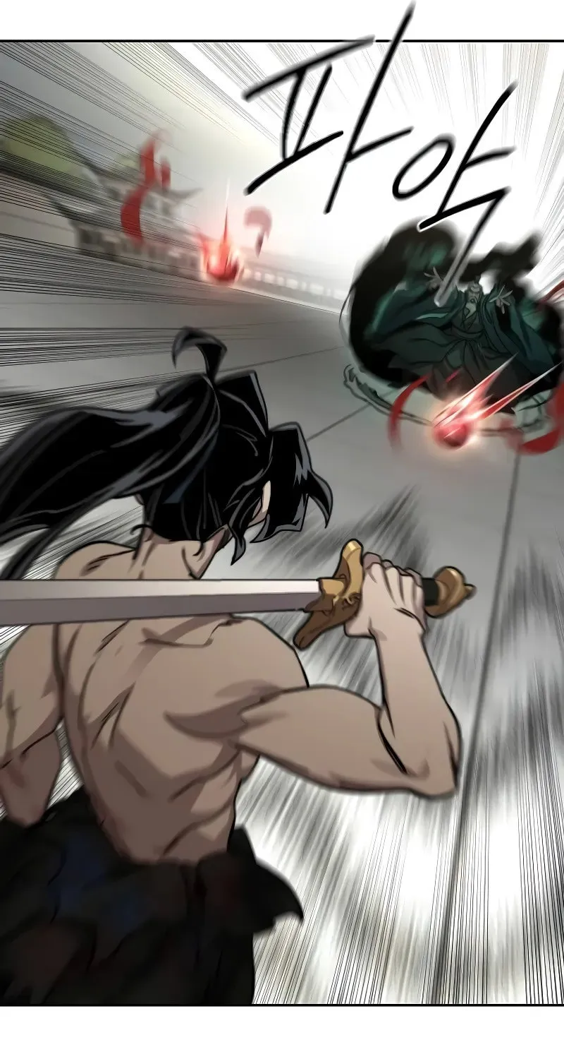 Return of the Blossoming Blade Chapter 147 page 32 - 