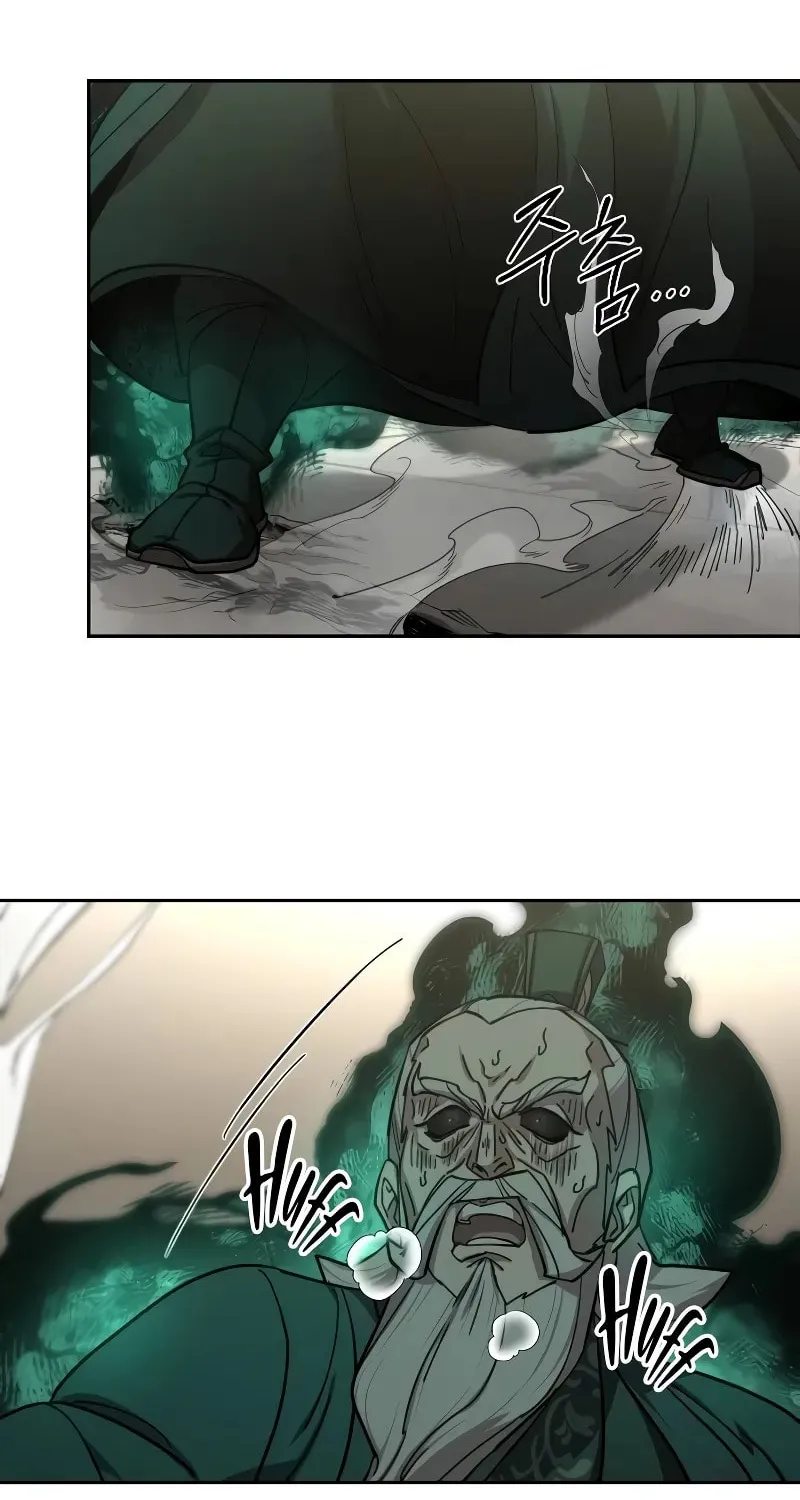 Return of the Blossoming Blade Chapter 148 page 3 - 