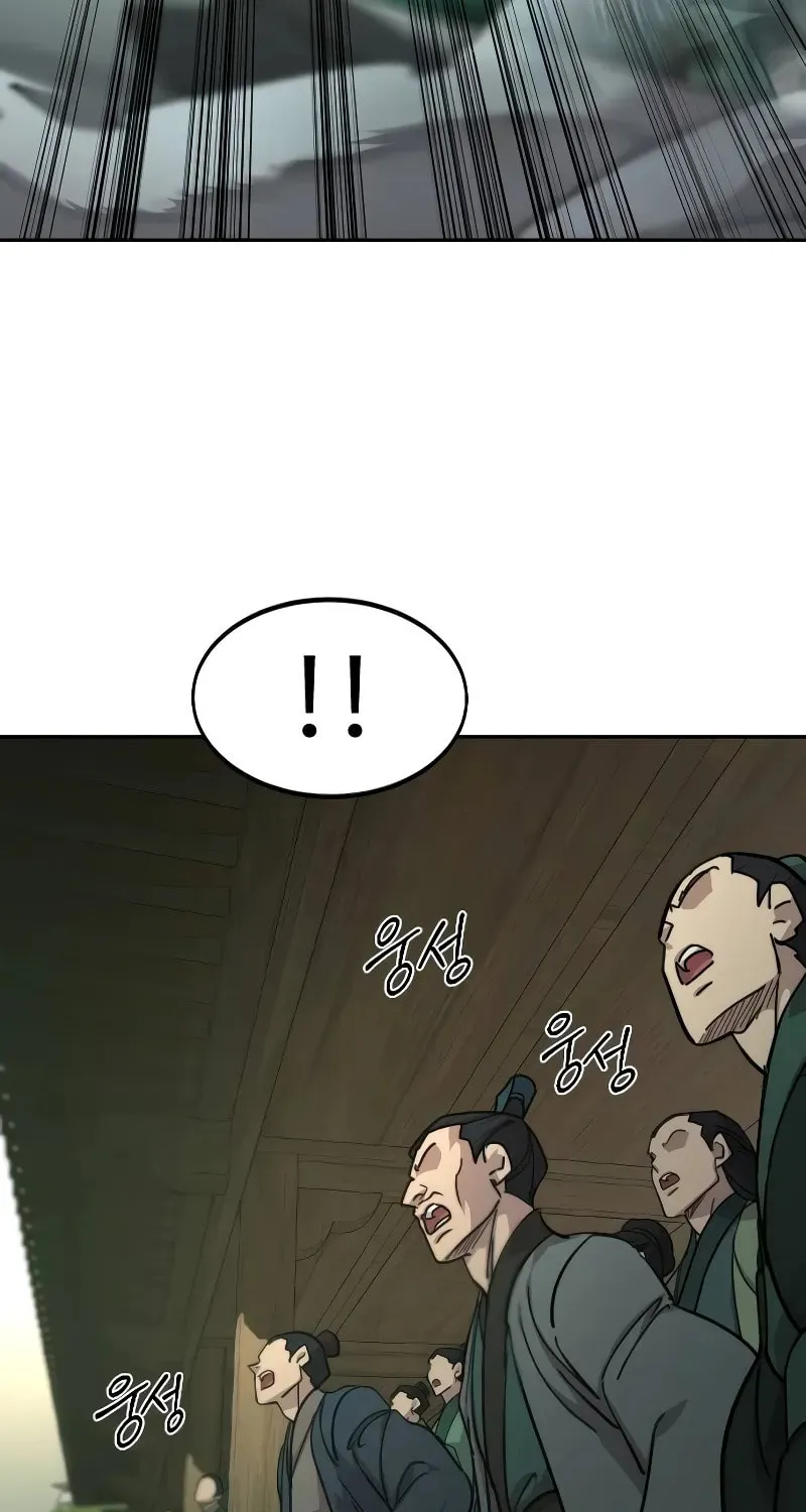 Return of the Blossoming Blade Chapter 148 page 7 - 