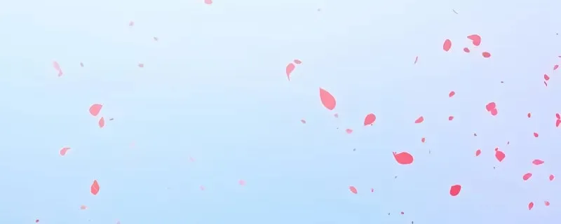 Return of the Blossoming Blade Chapter 149 page 21 - 