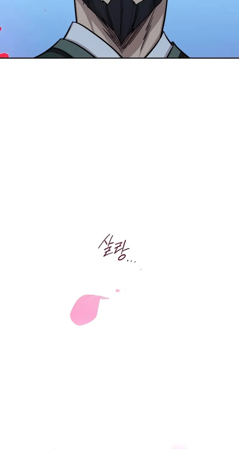 Return of the Blossoming Blade Chapter 149 page 6 - 