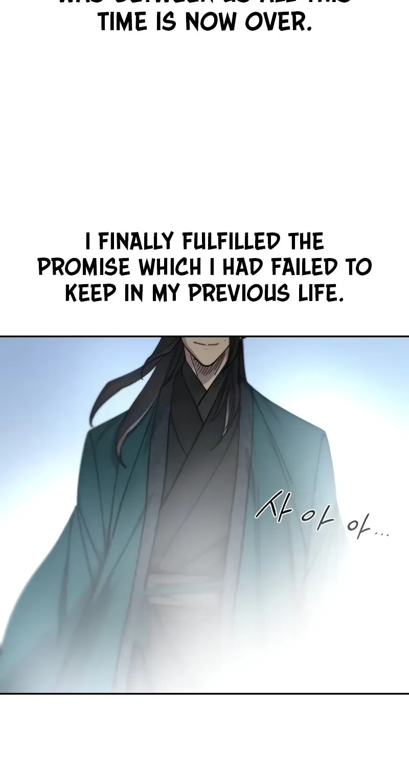 Return of the Blossoming Blade Chapter 149 page 51 - 