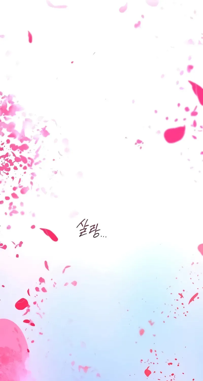 Return of the Blossoming Blade Chapter 149 page 7 - 