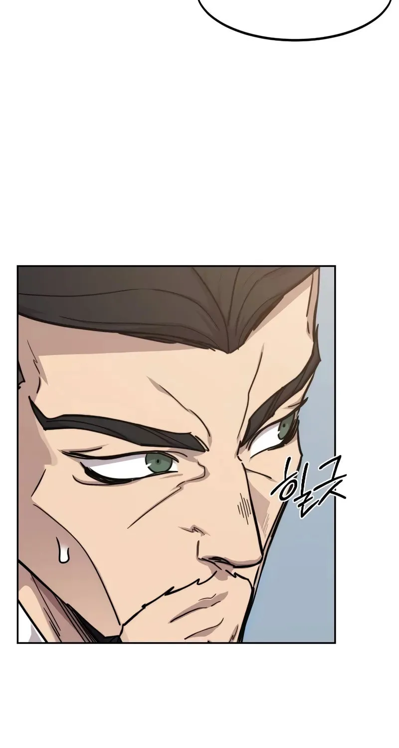 Return of the Blossoming Blade Chapter 149 page 74 - 