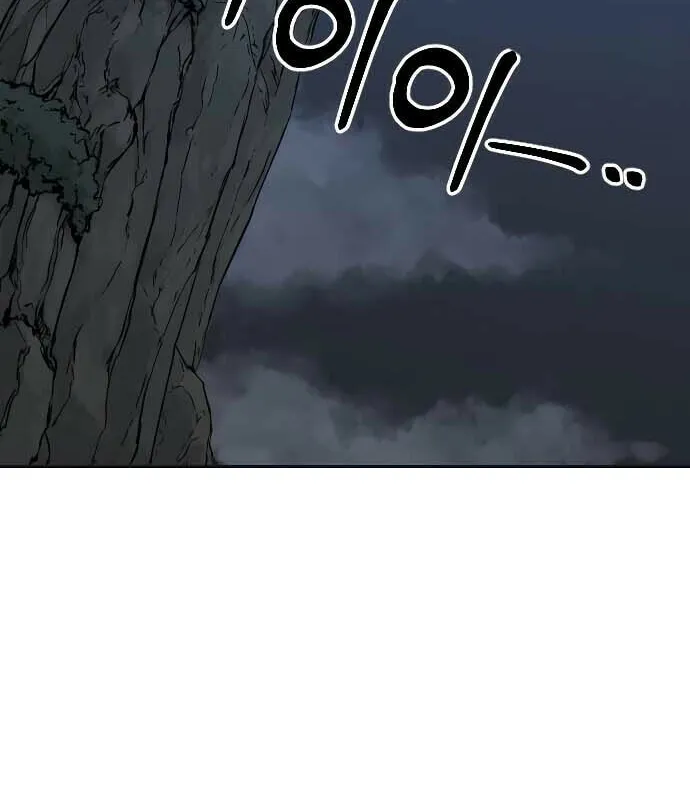 Return of the Blossoming Blade Chapter 15 page 90 - 