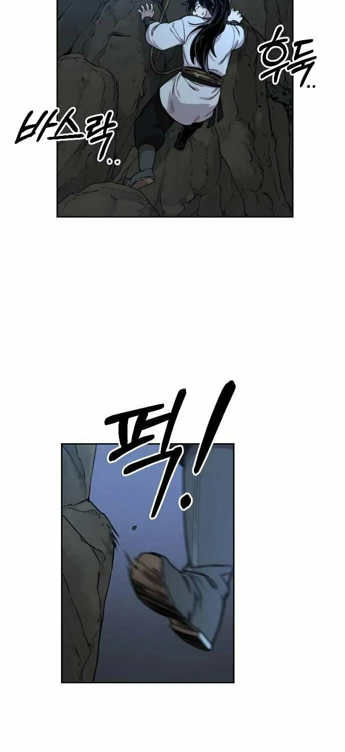 Return of the Blossoming Blade Chapter 15 page 93 - 