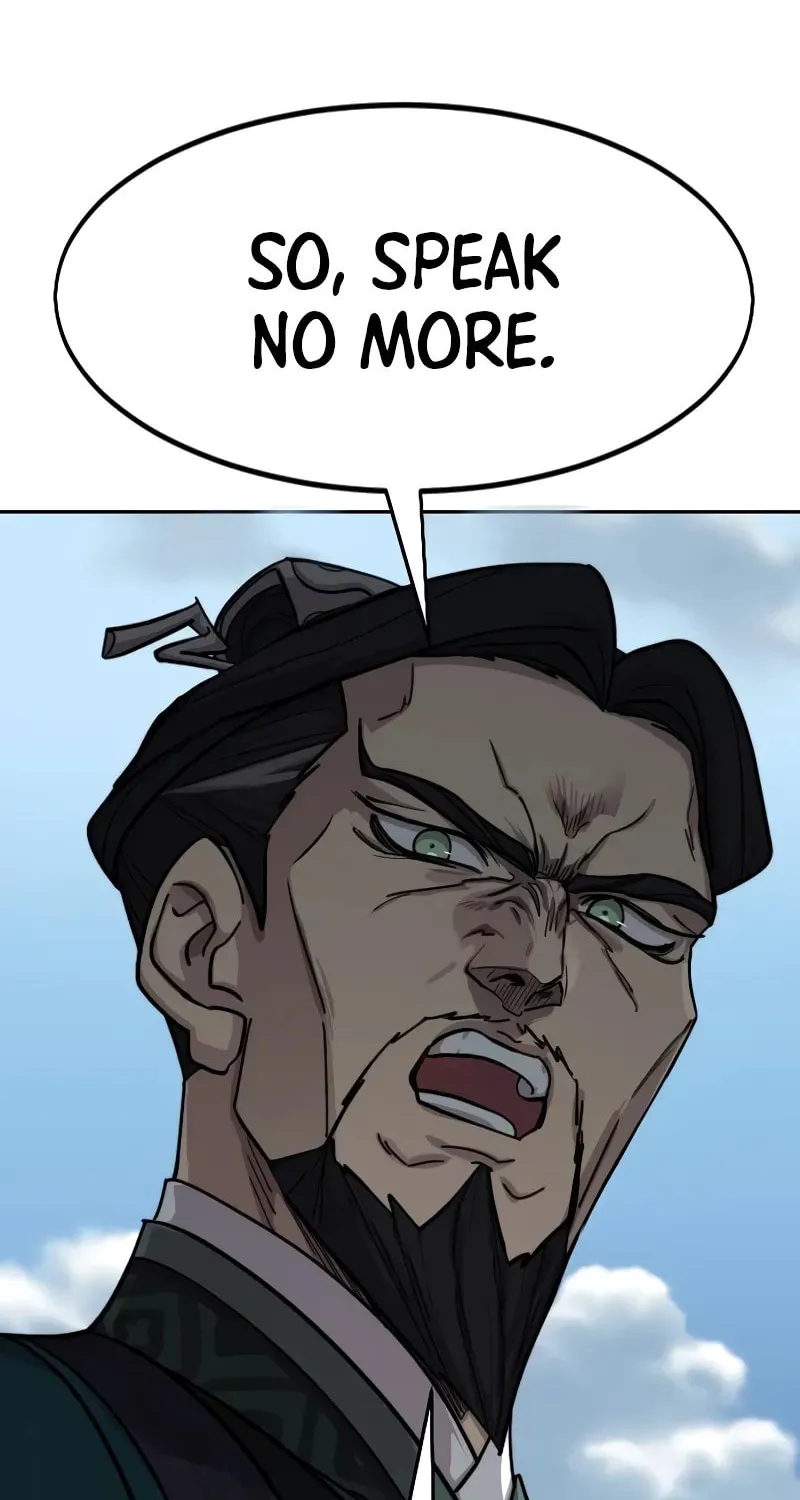 Return of the Blossoming Blade Chapter 150 page 25 - 