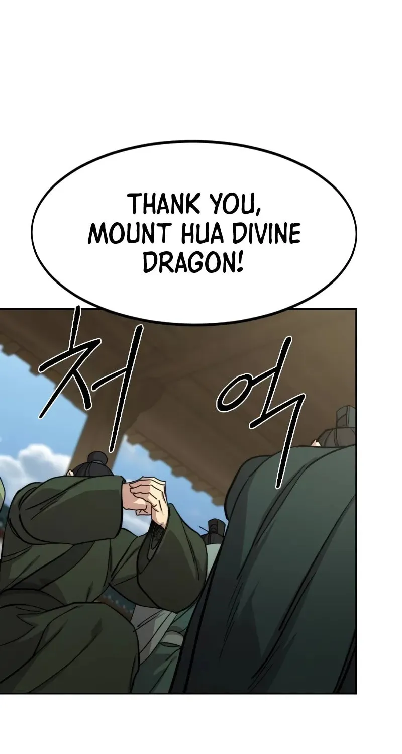 Return of the Blossoming Blade Chapter 150 page 39 - 