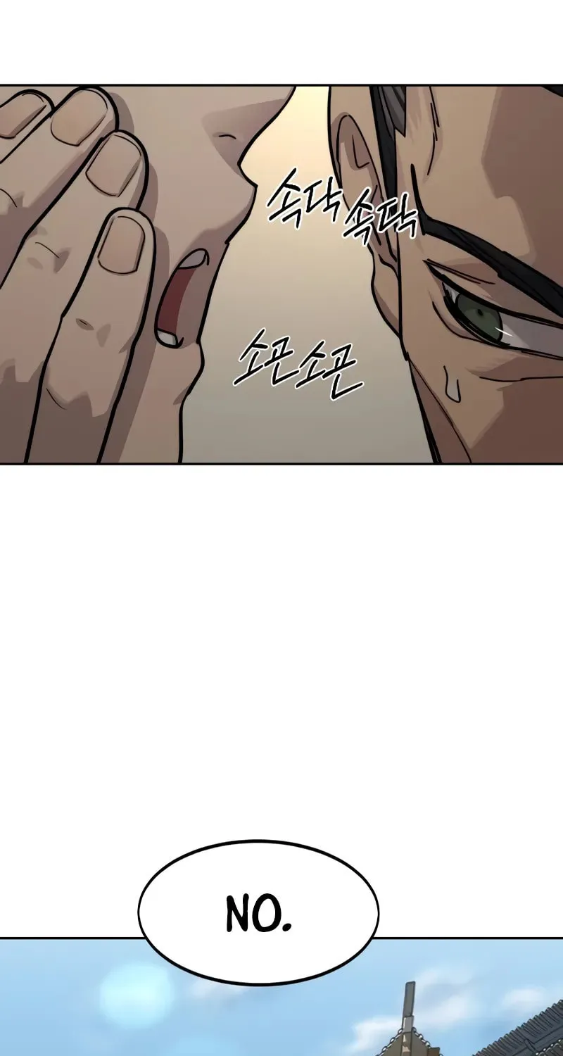 Return of the Blossoming Blade Chapter 151 page 54 - 