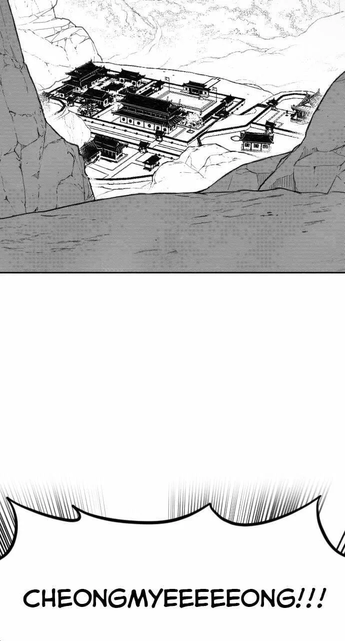 Return of the Blossoming Blade Chapter 152.1 page 2 - 
